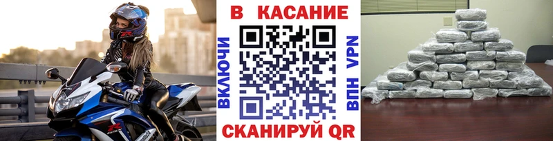 Купить закладку КОКАИН  МЕФ  ГАШ  Галлюциногенные грибы  Марихуана  СОЛЬ  Клинцы