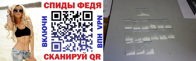 Купить закладки  Клинцы  Amphetamine Розовый 