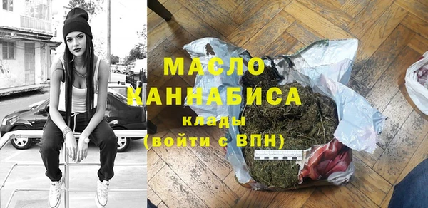 МДПВ Вязьма