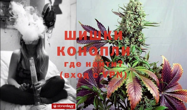 мефедрон VHQ Вязники