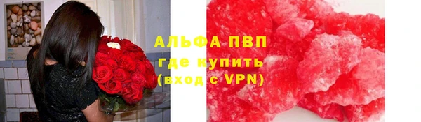 МДПВ Вязьма