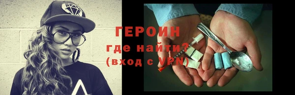 МДПВ Вязьма