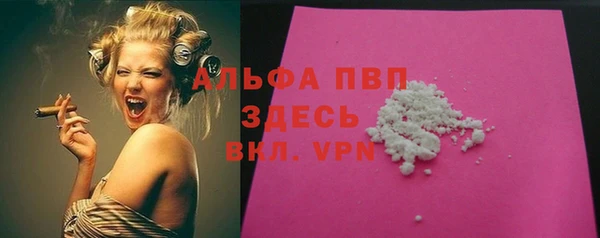 МДПВ Вязьма