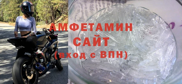 МДПВ Вязьма