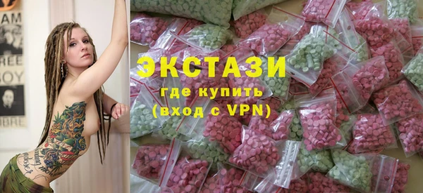 МДПВ Вязьма