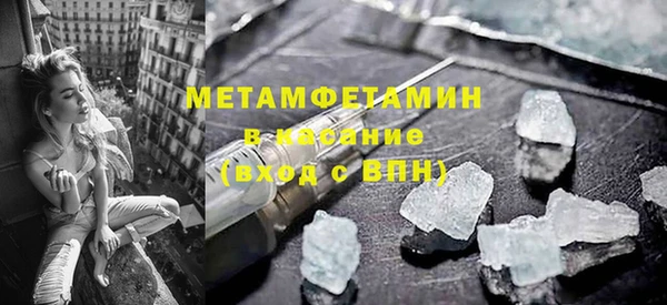 МДПВ Вязьма