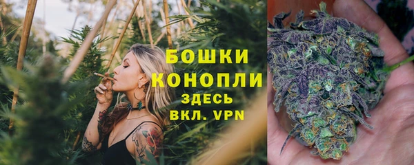 мефедрон VHQ Вязники