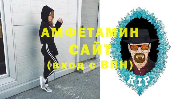 МДПВ Вязьма