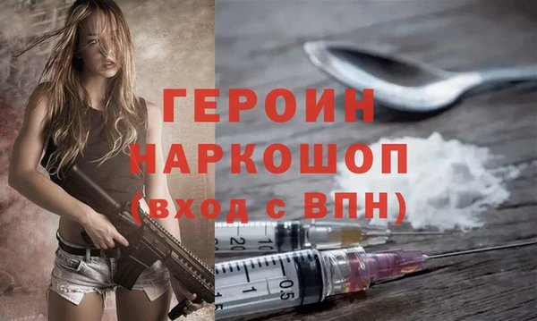 МДПВ Вязьма