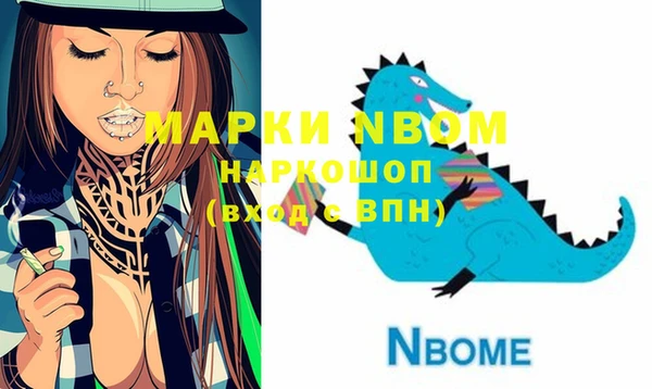 МДПВ Вязьма