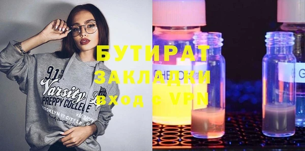 МДПВ Вязьма