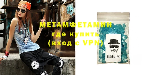 МДПВ Вязьма