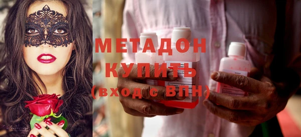 МДПВ Вязьма